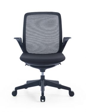 Simple & Flexible Staff Chair